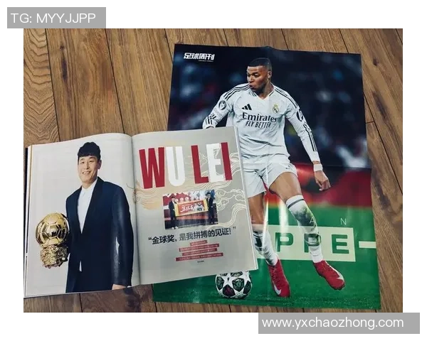 成都足球队的蜕变之旅：从草根到职业的奋斗与荣耀