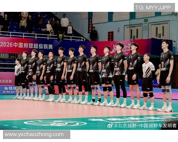 最新排球力量排行榜揭晓北京排球队强势领跑全国前十名
