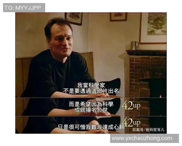 李军的排球人生：从赛场到人生的启示与反思